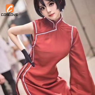 Cosplay Quần Áo Trọn Bộ Naruto 4th Tsuchikage - Sườn Xám, Phù Hợp Cho Cosplay
