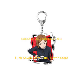 Jujutsu Kaisen hot Anime character  Maki Zenin Toge Inumaki Panda Yuta Okkotsu Sukuna Acrylic keychain pendant Toy ho