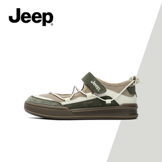 Giày thoáng khí mùa hè mới dành cho nữ JEEP - Áo khoác mỏng chống trượt đa năng chống trượt, phong cách Ballet Mary Jane, mặc hàng ngày thoải mái
