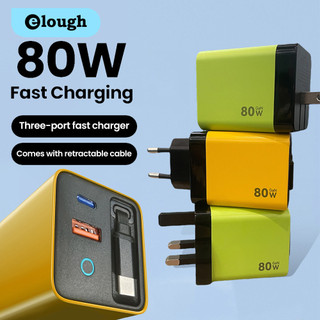 Bộ sạc điện thoại di động sạc nhanh Elough 80W có cáp Type-C có thể thu vào Cổng USB kép Bộ sạc di động
