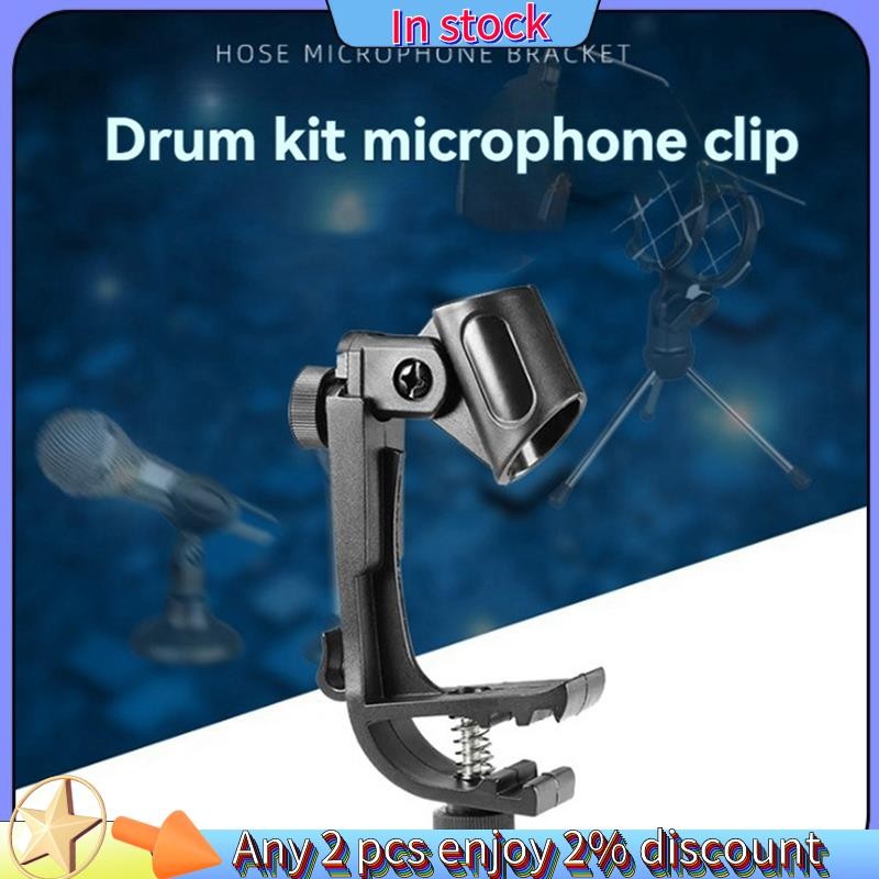 Còn hàng-Drum Rim Mic Kẹp 2 Chiếc Có Thể Điều Chỉnh Chống Sốc Gắn Micro Mic Kẹp Đứng Trên Trống Micro Clip