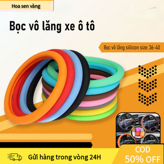 【24H】Bao Vô Lăng Silicon Ô Tô – Chống Trơn, Chống Xước, Cảm Giác Lái Êm Ái, Phù Hợp Với Tay Lái Nhiều Loại Xe
