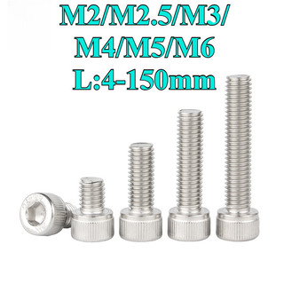 ((LXY) Bulong lục giác inox 316 Vít đầu hình trụ M2 / M2.5 / M3 / M4 / M5 / M6 * L: 4-150mm (RM-VN-1)