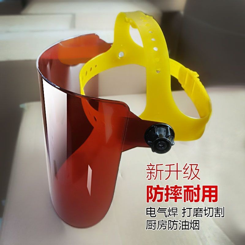 Mặt nạ hàn trong suốt, bảo vệ hồ quang Argon, siêu nhẹ - Phong cách mới màu nâu đen