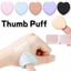 5 / 10 Chiếc Mới Ngón Tay Đệm Không Khí Siêu Mềm Nhẹ Mỹ Phẩm Miếng Lót Trang Điểm Puff