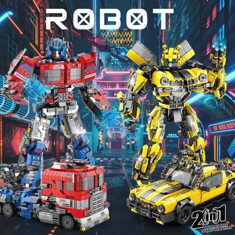 Đồ chơi lắp ráp tương thích với Lego, biến hình Bumbleb và Optimus dành ...