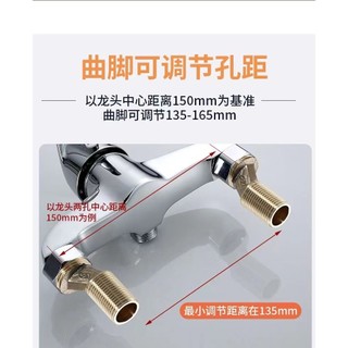 Tất Cả Phụ Kiện Vòi Sen Đồng Mở Rộng Cong Chân Trộn Van Giảm Góc Lập Dị Góc 4 Biến 6 Phụ Kiện Khớp 94QL