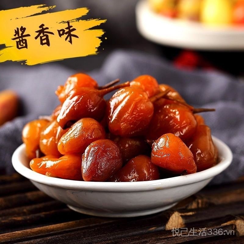 Quảng Tây Nhiều Màu Chuông Ngâm Nước Tương Tiêu