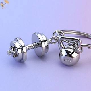 [GOU] Quả tạ móc khóa hợp kim kẽm mạ điện đánh bóng - phụ kiện tập gym và thể dục ngoài trời - quà tặng nhỏ nhắn
