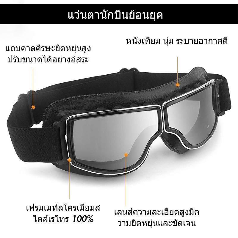Kính đa năng Musion bảo vệ y tế xe đạp và bóng râm - kính trong suốt bảo vệ mắt an toàn.