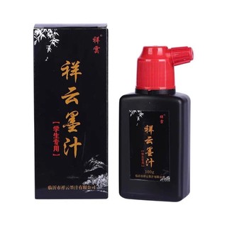 Lọ mực 100ml chuyên dụng dành cho bút máy bút lông luyện viết thư pháp
