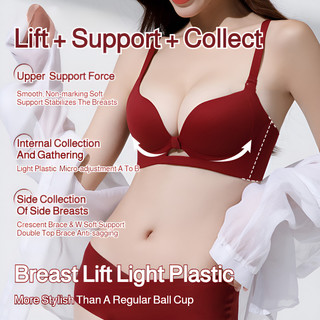 『 Brelira 』 Áo ngực tập hợp liền mạch Áo ngực ngực nhỏ Push Up Áo ngực nữ nhẹ không dây Đồ lót nữ mỏng Đồ lót chống chảy xệ