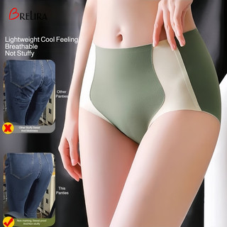 『 Brelira 』 Quần Lót Liền Mạch Cao Cấp Cotton Nguyên Chất Đáy Đá Lụa Thoáng Khí Nâng Hông Kiểm Soát Bụng ​​Quần lót​​