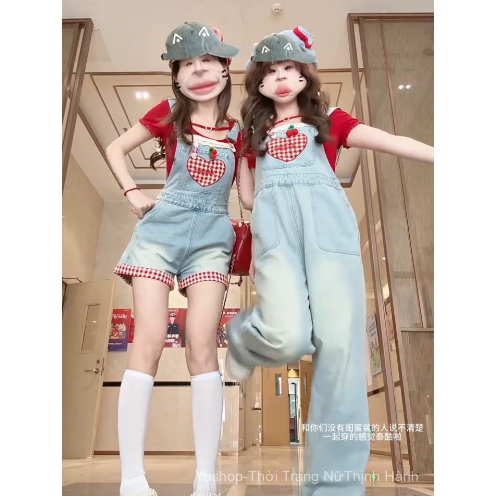 [YU]Yếm denim trái tim đáng yêu, kết hợp áo sơ mi đỏ cơ bản, set hai mảnh phong cách đại học.