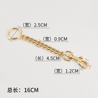 Túi Nối Dài Dây Xích Thích Hợp Cho nolita 19 Túi Phụ Kiện Dây Đeo Vai Dây Xích Túi Nối Dài Chiều Dài 16cm