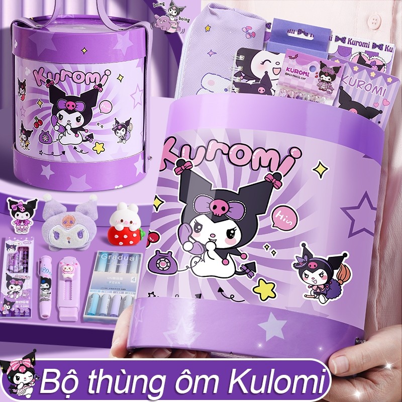 Bộ Dụng Cụ Học Tập Cute - Set Quà Tặng Học Sinh Tiểu Học, Thiết Kế Hoạt Hình, Chất Lượng Bền Đẹp, An Toàn Cho Bé