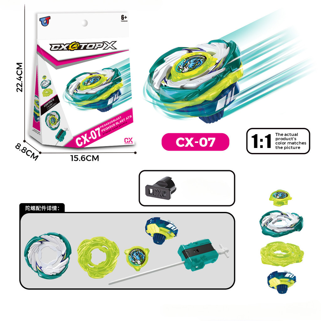 CX Beyblade X UX Beyblade X Bộ hoàn chỉnh CX-07 CX-08-01 Phoenix