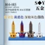 304 Chất Liệu Thép Không Gỉ Rỗng Bên Ngoài Lục Giác Mặt bích Vít Đốt Titan Điện Xe Máy Sửa Đổi Mạ Điện Màu Trang Trí M4M5 Tự khai thác