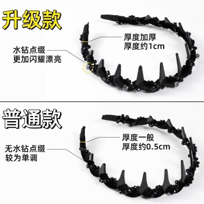 Băng đô phong cách Hàn Quốc với hạt kim cương giả màu đen - Dễ dàng cố định và thoải mái trong mùa thu đông