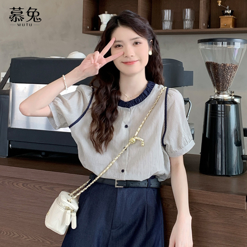 Mutu Phong Cách Pháp Phong Cách Chanel Sọc Cổ Tròn Tay Ngắn Nữ Mùa Hè 2026 Phong Cách Mới Màu Khóa Thiết Kế Niche Lỏng Lẻo Ôm Hơn Nhìn Top