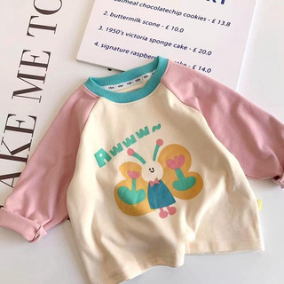 Xuân Thu Phong Cách Mới Cotton Nguyên Chất Bé Trai Bé Gái Áo Thun Dài Tay Đáy Áo Sơ Mi Trung Nhỏ Trẻ Em Mỏng Phong Cách Tương Phản