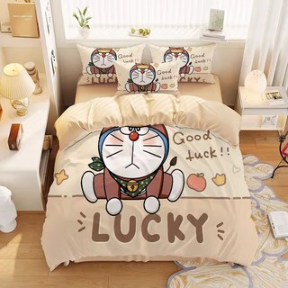 G13 Doremon 4IN1 Ga Trải Giường Chăn Gối Trẻ Em Bộ Chăn Ga Gối Phòng Ngủ Có Thể Giặt Hoạt Hình Phù Hợp Với G13