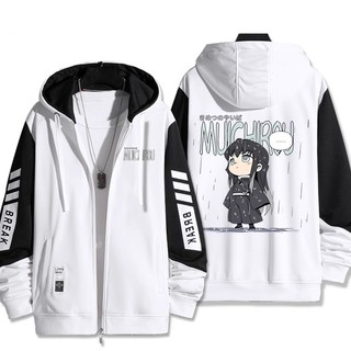 PS2 Demon Slayer Tokitou Muichirou anime dây kéo Áo khoác Unisex Top SP2