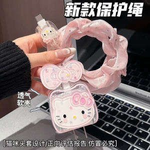 Vỏ Bảo Vệ Cáp Dữ Liệu 20W Tương Thích Với Apple 16 Sạc Nhanh iPhone 15 / 14 Pro Max Mềm 12 Sạc 13 Vỏ Bảo Vệ Vỏ