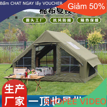 (Ship2tuan) Lều cắm trại ngoài trời Lều bơm hơi tự động 3-4 người Trại cắm trại Ngôi sao Lều du lịch Lều bông