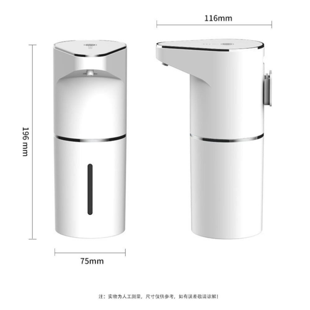Cảm Biến Thông Minh Đa Tốc Độ Không Tiếp Xúc Treo Tường Dọc Nước Rửa Tay Bong Bóng Máy Sạc USB Xà Phòng