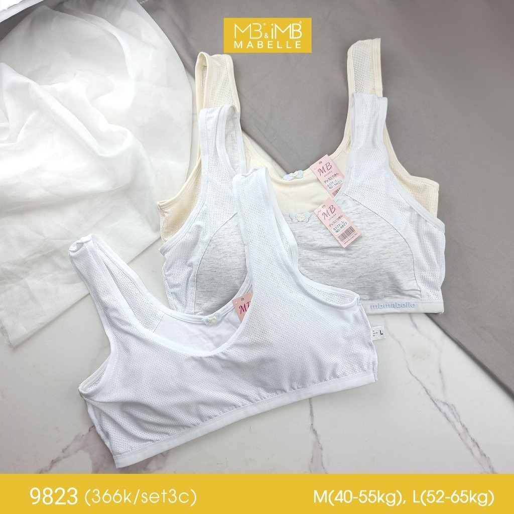 {Chính Hãng} New Bra MB bảo vệ làn da cho bé 9823 áo hoc sinh với lớp thông hơi thoáng mát mềm mại