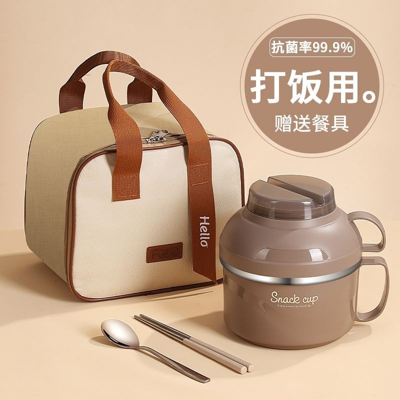 Rice bowl canteen special stainless steel fast food cup rice cylinder ...
