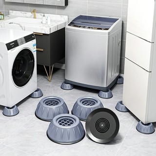 Bộ 4 Miếng Đệm Cao Su Chống Rung Máy Giặt,Đế Chống Ồn Máy Giặt,Chân Đỡ Đa Năng Tủ Lạnh SUNND