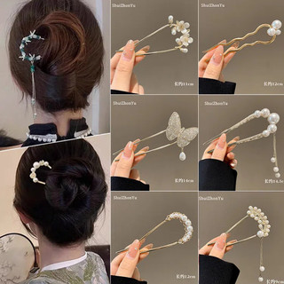 Kẹp tóc hình chữ U bằng tre kim loại với phụ kiện tóc tua dài cổ điển cao