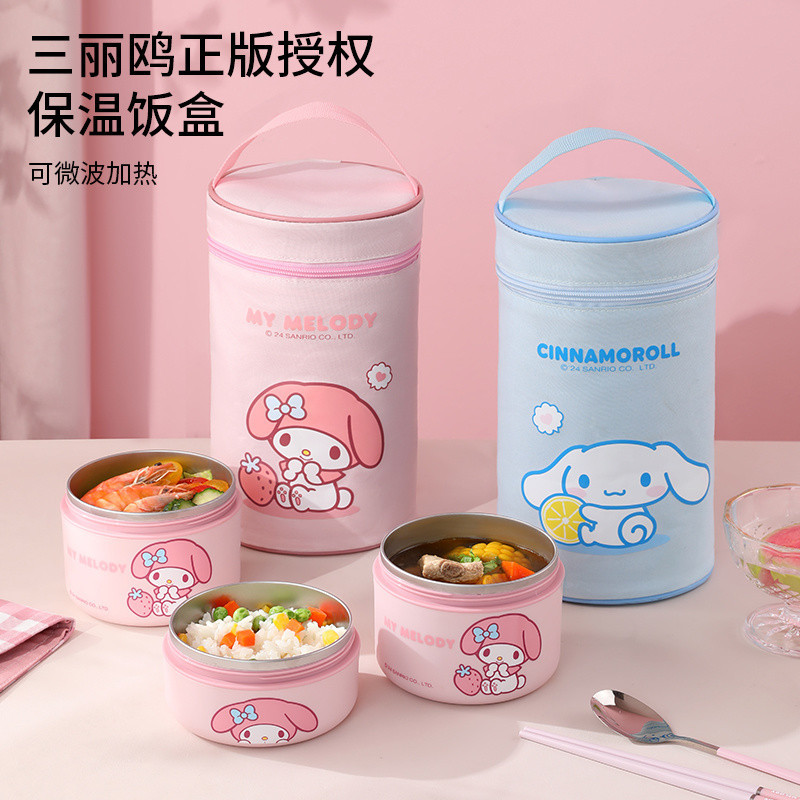 Túi đựng đồ ăn trưa vuông Sanrio Túi đựng đồ ăn trưa cách nhiệt Túi xách Túi đựng đồ ăn trưa tròn Túi Bento chống thấm nước Túi đựng hộp cơm trưa chống dầu Túi cách nhiệt Túi Bento Túi đựng đồ ăn trưa cách nhiệt