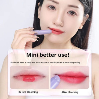 Guoxiaoniu Rabbit Silicone Lip Brush Đầu ngón tay