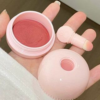 Hyntoor Bùn môi đa năng 💍 ❈ ❈ ❈ ❈ ❈ Đóng hộp Blush Mud Eye Shadow Lip Mud Đa năng Matte Màu sắc lâu trôi Son môi Trang điểm môi