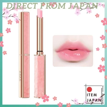 Flower Jelly Lipstick Set - Nutrient lipstick with long-lasting moisturizing power that warms and changes color, magic color-changing lip gloss (01# Pink Peach) ANGEI [Temperature-Sensitive Color Chan