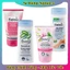Kem dưỡng sau wax,cạo lông Balea hàng nội địa Đức