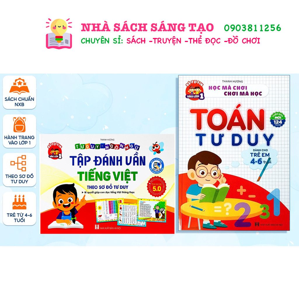 Ảnh Sách - Tập đánh vần tiếng việt, Toán tư duy cho trẻ 4-6 tuổi (Combo 2 cuốn) 1