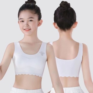Áo vest nữ, đồ lót trường tiểu học và trung học, không dây, ren liền mạch, mềm mại và thoáng khí