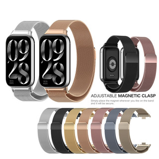 Dây đeo bằng thép không gỉ từ tính Milanese Loop cho Xiaomi Band 8 9 Pro