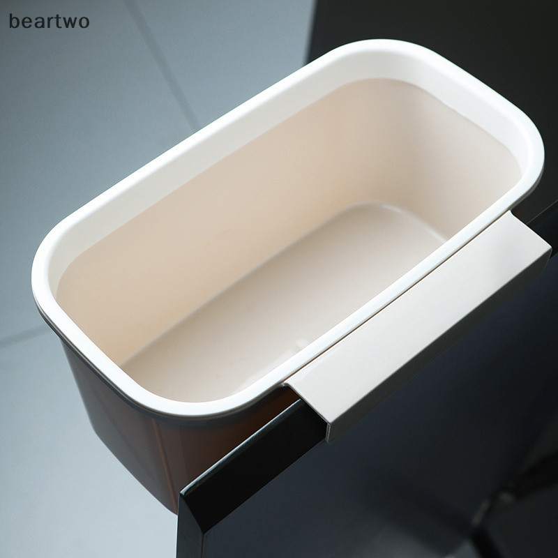 < Beartwo > Nhà Dung Tích Lớn Giỏ Đầu Giường Kệ Bếp Thùng Rác Thùng Chứa Tủ Đẹp