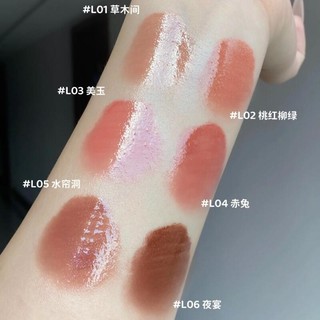 GIRLCULT Son Môi Gương Hoàn Thiện Hydrating Solid Lip Glaze Dưỡng Ẩm Và Ít Có Thể Thể Thể Hiện Đường Môi