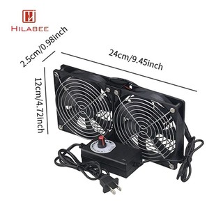 Quạt làm mát không chổi than cho tủ máy tính/máy chủ, thông gió, dùng cho máy sưởi điện và làm mát thú cưng