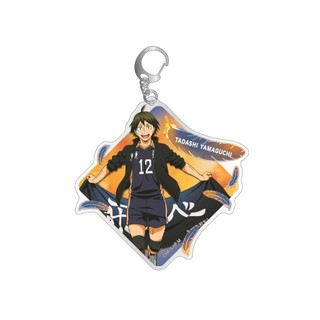 Haikyuu Lông Móc Khóa Túi Acrylic Mặt Dây Chuyền Móc Khóa Hoạt Hình Nhật Bản Móc Chìa Khóa Lưu Niệm