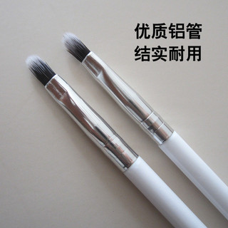 Bàn chải trang điểm môi trắng đơn dành cho người mới bắt đầu Công cụ làm đẹp di động Tay cầm ngắn màu trắng Bàn chải một môi