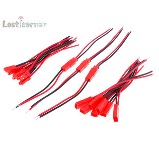 [Lostcorner] 20 chiếc 2 chân đầu nối nam nữ jst cắm cáp 22 dây awg cho rc [Mới]
