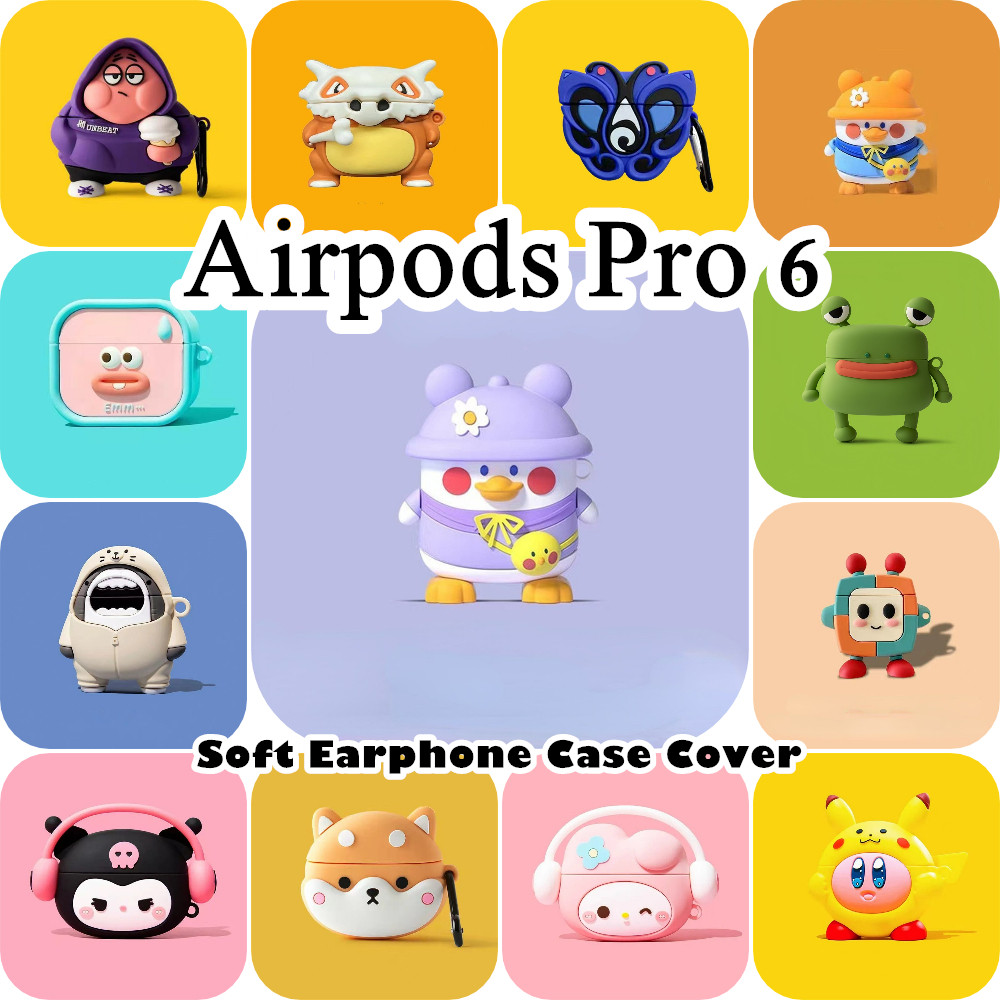 [Ngôi sao tương lai] Dành cho vỏ Airpods Pro 6 Vỏ silicon mềm Phim hoạt hình Vỏ tai nghe đơn giản NO.5