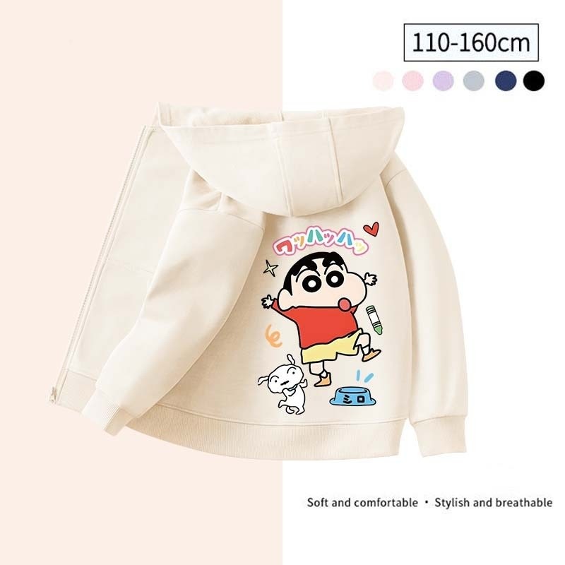 New Children's Loose Casual Zipper Hoodie Crayon Shin Chan Cartoon Print [110-160]